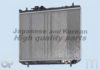ASHUKI D551-61 Radiator, engine cooling
